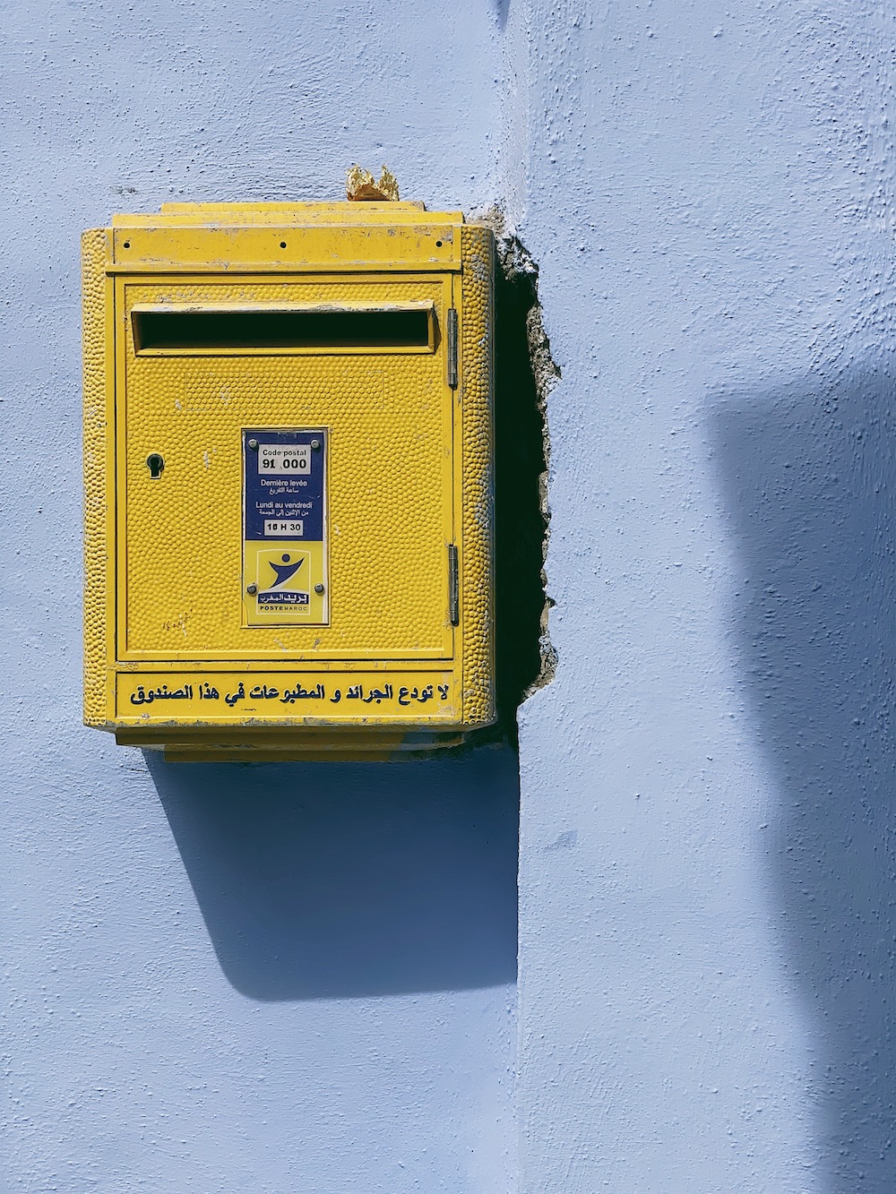 Destination la riviera marocaine - Blog Mariage Madame C Destination la riviera marocaine - Blog Mariage Madame C