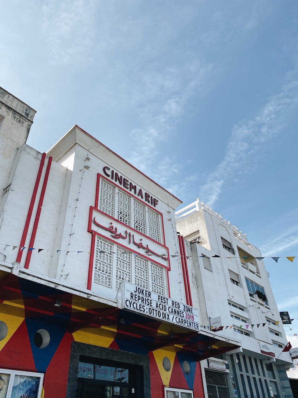 Destination la riviera marocaine - Blog Mariage Madame C Destination la riviera marocaine - Blog Mariage Madame C