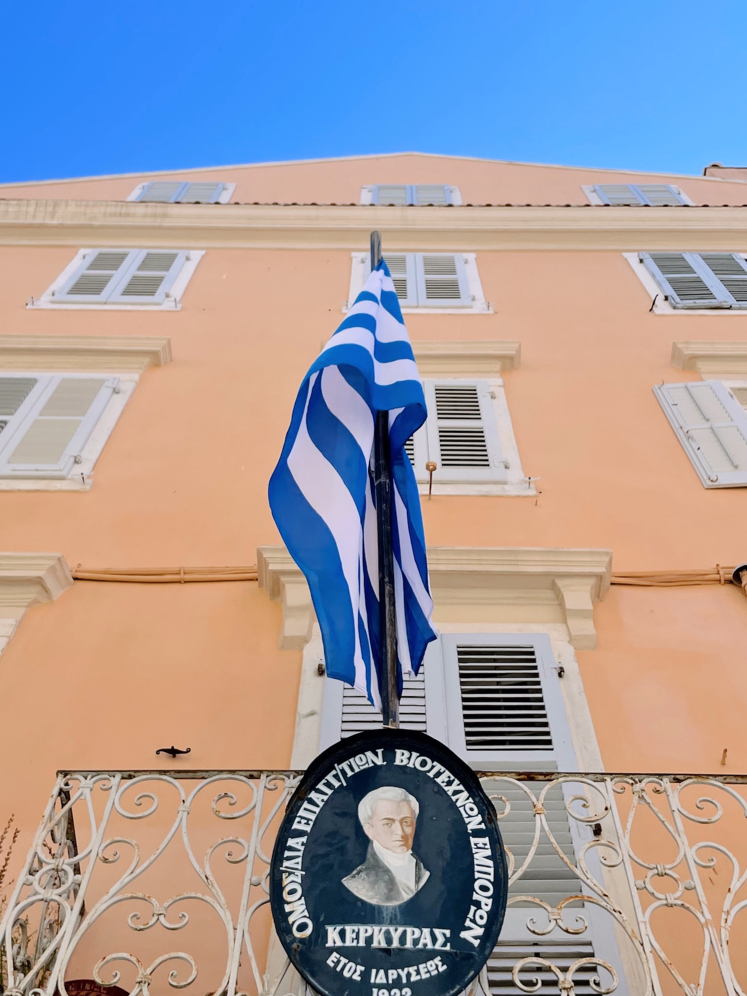 Destination Corfou - Blog Mariage Madame C