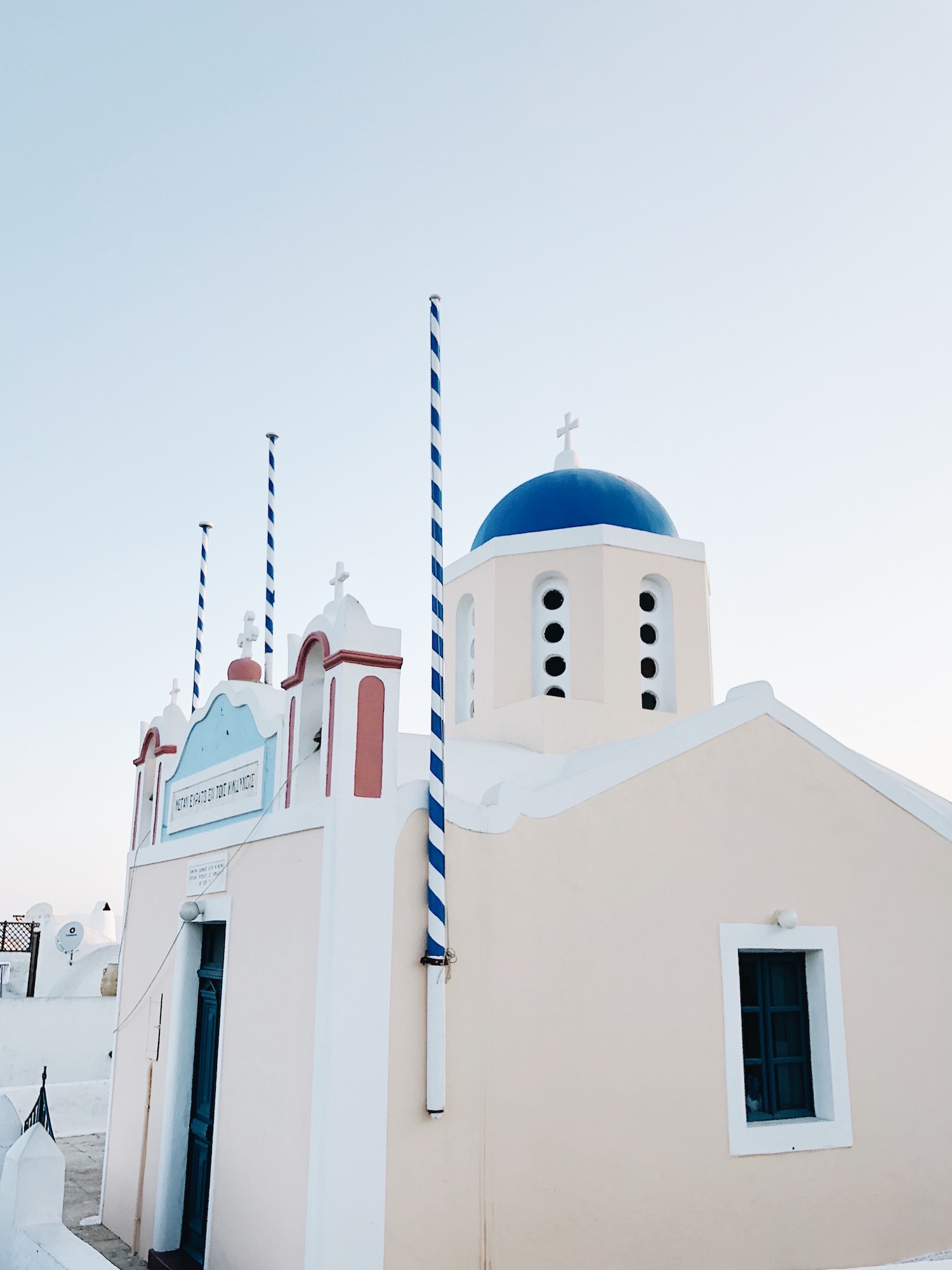 Destination Santorin - Blog Mariage Madame C