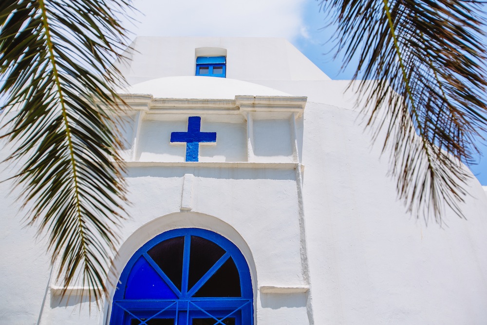 Un mariage en Grèce sur l'île de Sérifos - Jessica + Vincent - Blog Mariage Madame C