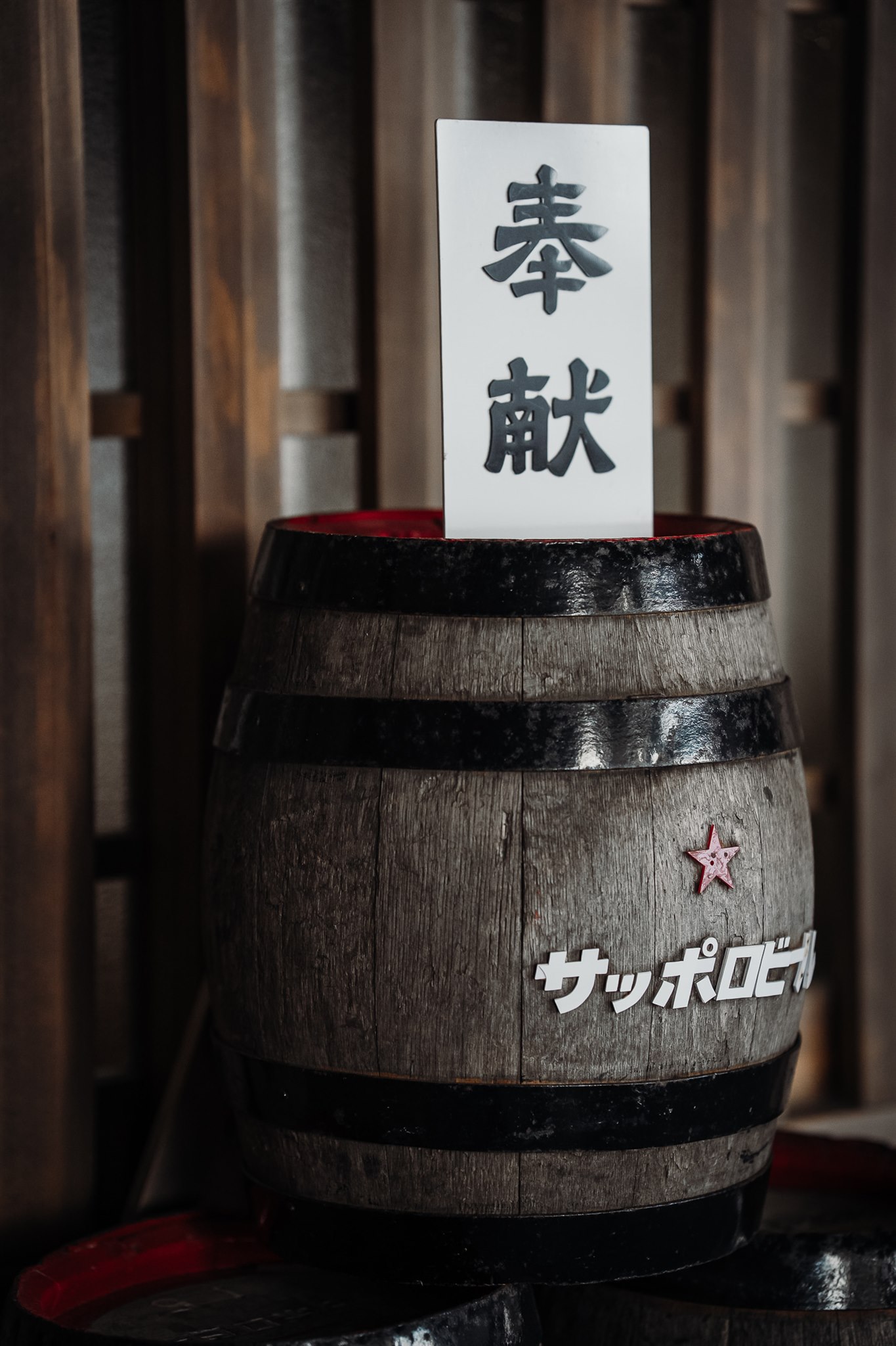 Mariage d'hiver au Japon - Yuka + Julien - Blog Mariage Madame C