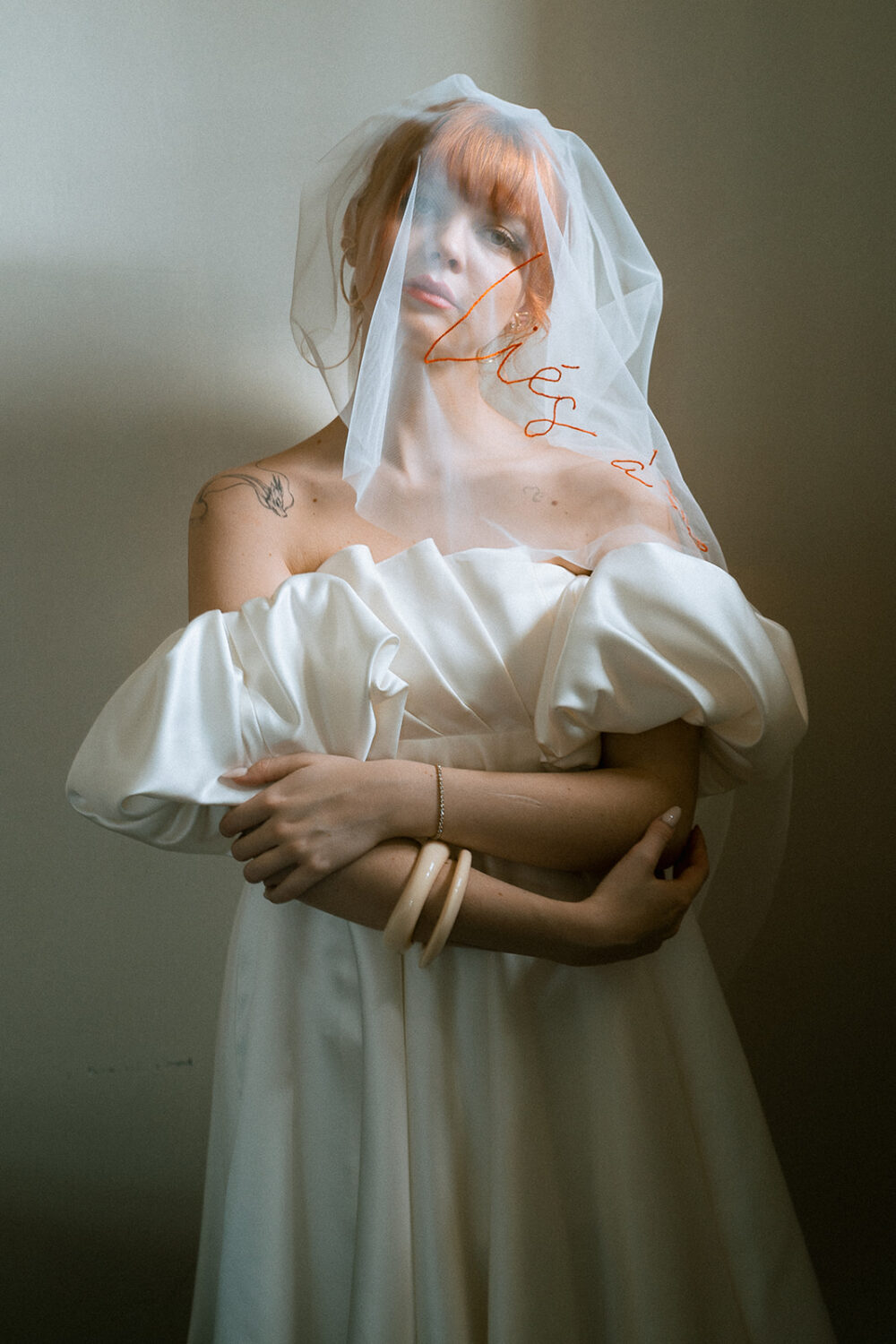 Mariage à Béziers dans un lieu atypique © Katell Desormeaux