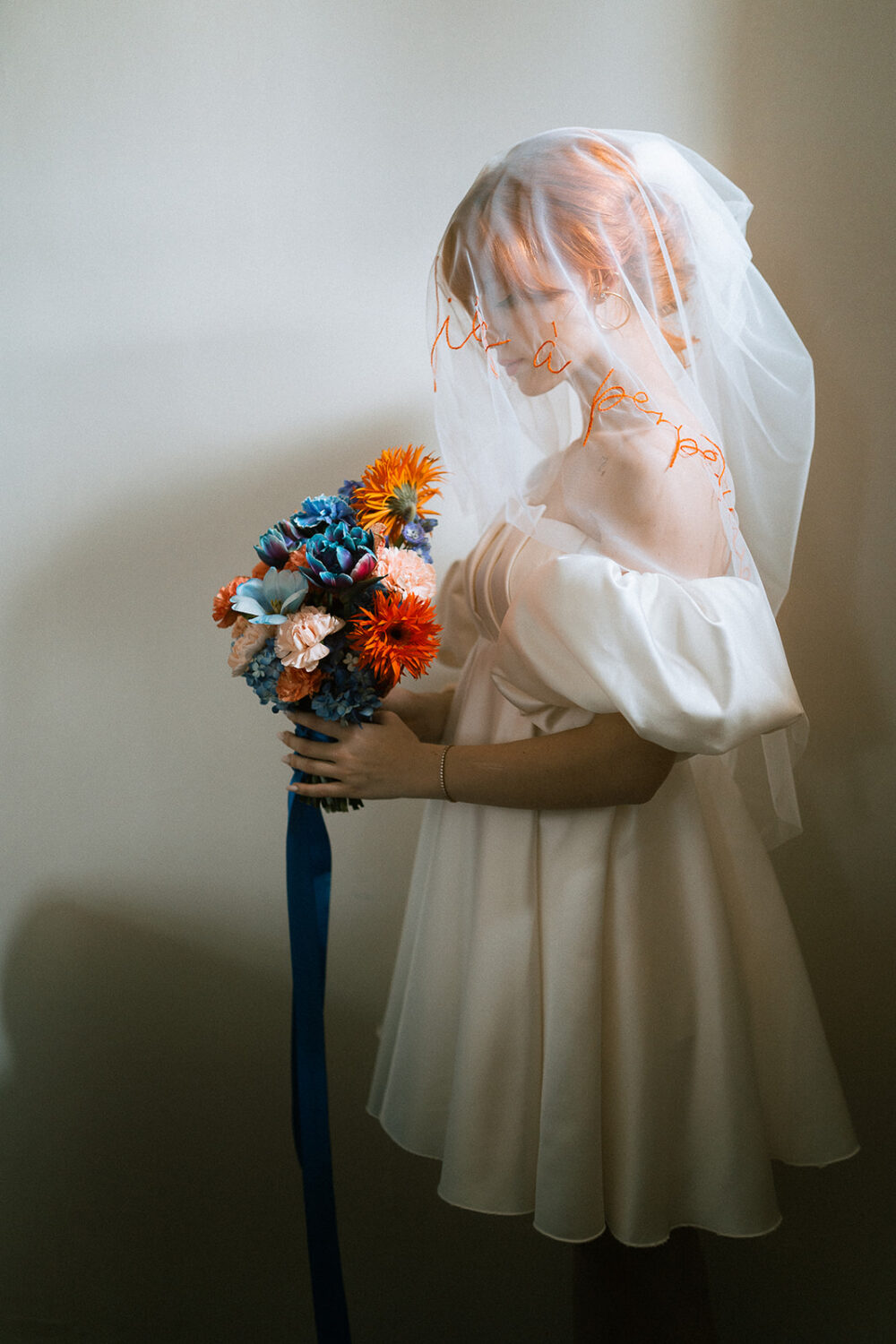Mariage à Béziers dans un lieu atypique © Katell Desormeaux